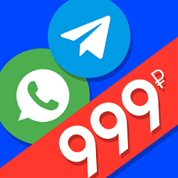 ЧипЧат - дешевый WhatsApp и Telegram